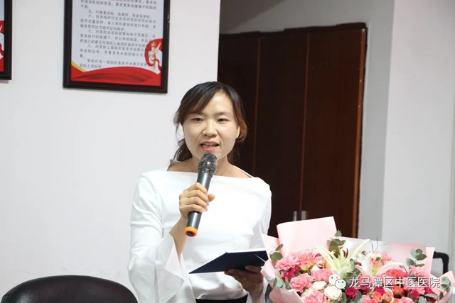 龙马潭区中医医院：阅读经典好书·争当时代工匠(图2)