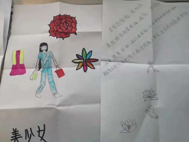 西南医大附院儿科青年护士赵南霜，如何成为了小朋友眼中的大朋友？(图4)