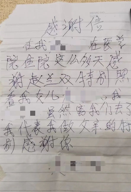 西南医大附院儿科青年护士赵南霜，如何成为了小朋友眼中的大朋友？(图7)