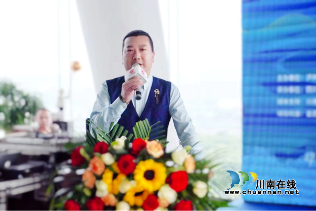 聚焦时代，峰荟未来！泸州市小微企业商会举行“后疫情时代企业经营之功守道”企业研讨会(图3)