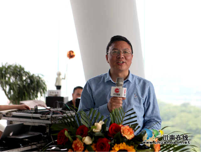 聚焦时代，峰荟未来！泸州市小微企业商会举行“后疫情时代企业经营之功守道”企业研讨会(图6)