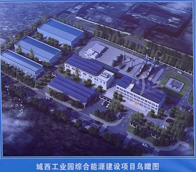 95个项目！总投资538亿元！泸州“一体两翼”重大项目集中开工(图6)