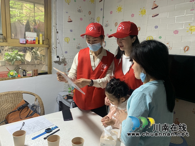 民心守护|龙马潭区小市街道真情关爱暖人心(图1) 民心守护|龙马潭区小市街道真情关爱暖人心(图1)