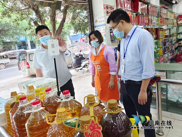 泸县立石镇开展“五一”节前食品安全检查(图1)