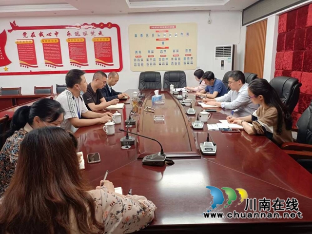 泸县市场监管局到云龙镇调研市场监管工作(图1) 泸县市场监管局到云龙镇调研市场监管工作(图1)