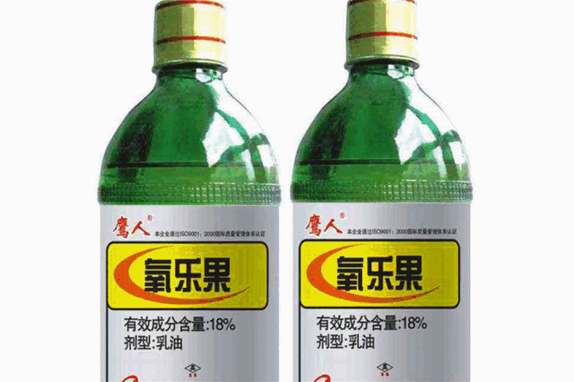 【关注】泸州一男子喝农药自杀……(图5)