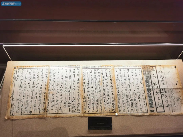 宜宾李庄又添新景点啦！建筑面积超1万㎡，由这些内容组成……(图11)