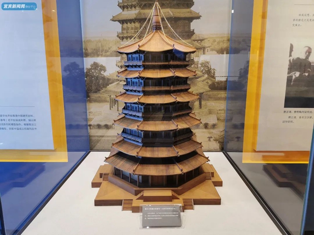宜宾李庄又添新景点啦！建筑面积超1万㎡，由这些内容组成……(图24)