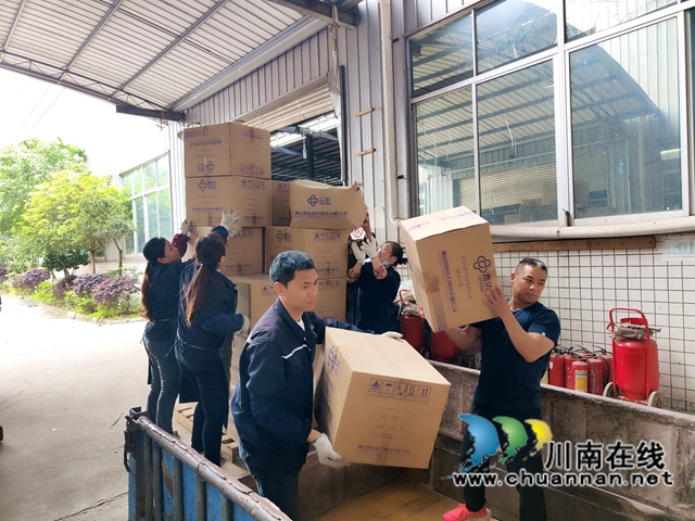 泸县民营企业捐赠20万只口罩助力疫情防控(图2)