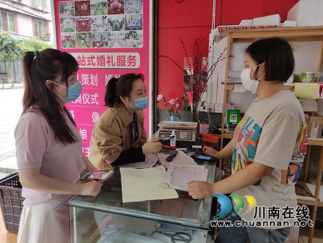 泸县云龙镇：强化督导检查，筑牢防疫屏障(图2)