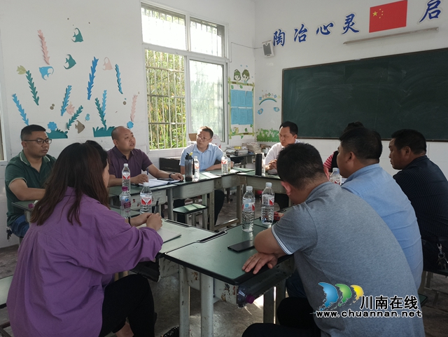 叙永县向林镇召开乡村振兴特色产业发展研讨会(图1)