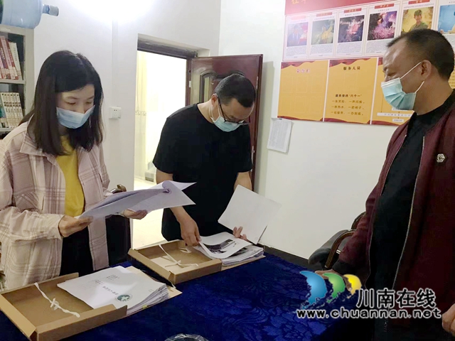 泸县综合行政执法局到毗卢镇督导禁毒工作(图1)