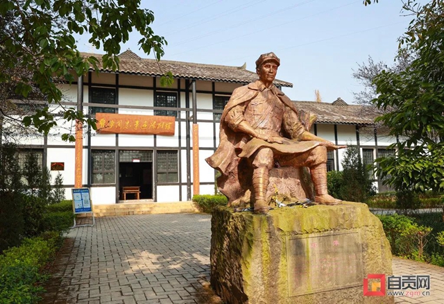 自贡公布首批红色资源名录，快来看哪些地方上榜！(图6)