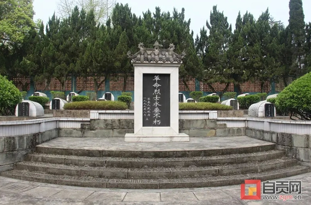 自贡公布首批红色资源名录，快来看哪些地方上榜！(图15)