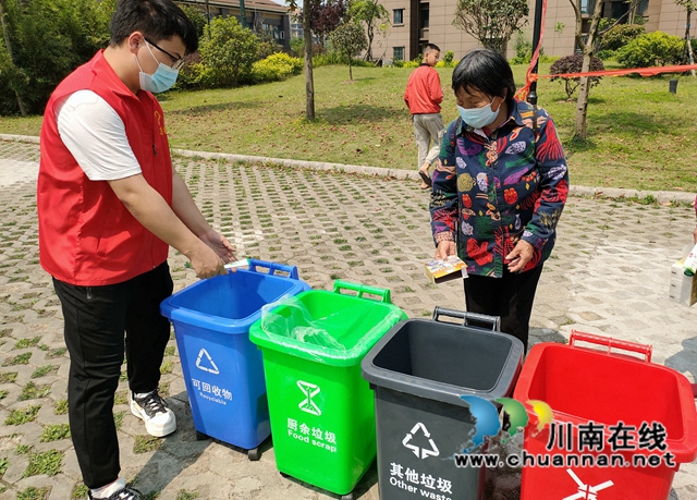 龙马潭区鱼塘街道望山坪社区：垃圾可变宝，分类更环保(图2)