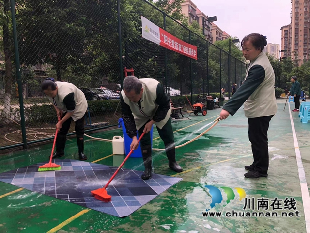 龙马潭区鱼塘街道云华山社区：为民办实事 阳光零距离(图1)