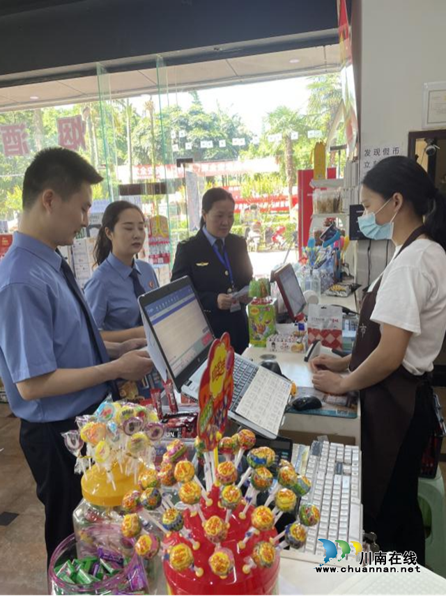 江阳区知识产权局开展知识产权宣传周活动(图2)