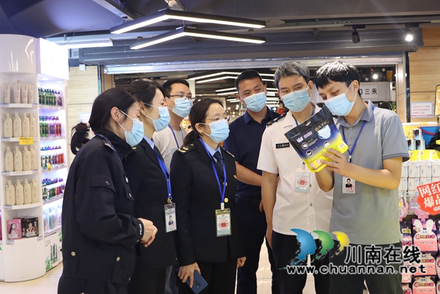 泸县开展知识产权宣传周系列活动(图4)