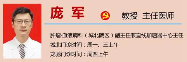 白血病遇上“熊猫血”,泸州大爷生命垂危……(图8) 8.jpg