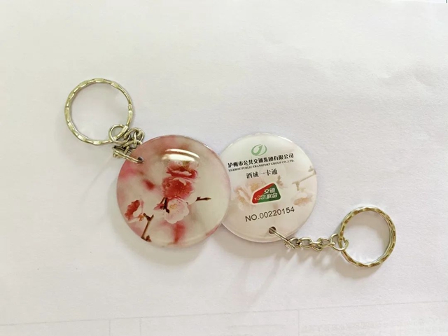 泸州最新版个性公交卡出炉~111个充值网点具体地址抓紧收藏!(图5) 卡5.jpg