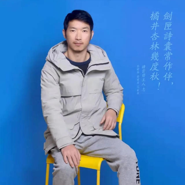 【人物】亦师亦友，他是西南医科大学的明星教师