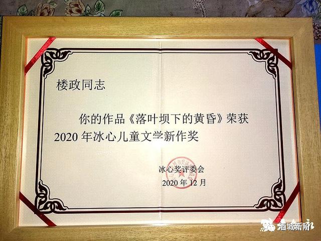 政3.jpg