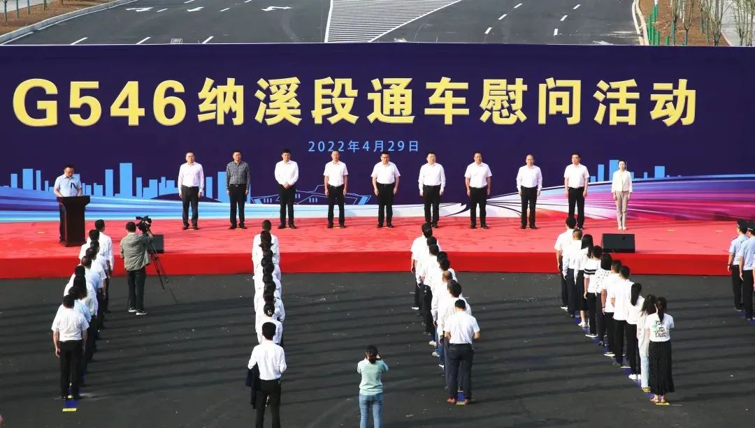 纳溪新增一条网红旅游公路,简直不要太美!(图1) 1.jpg