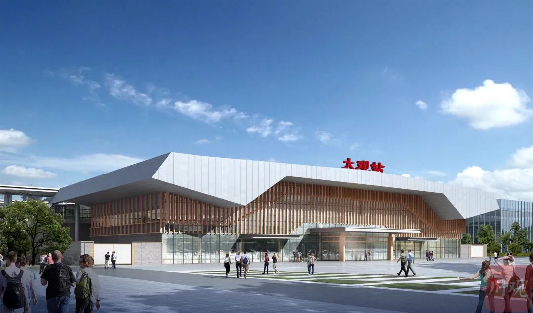 自贡又一新高铁站效果图曝光(图6) 7.jpg