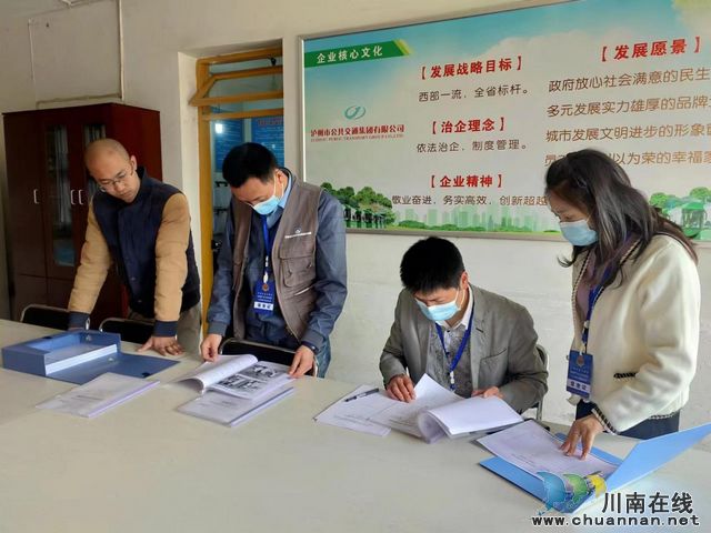 龙马潭：全覆盖，强防控，“五一”燃气安全巡检不打烊