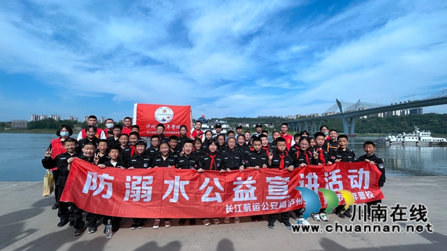 小学员们合影.jpg