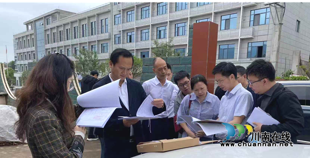 泸州市自然资源和规划局到合江县调研指导不动产登记工作(图1) 登记.png