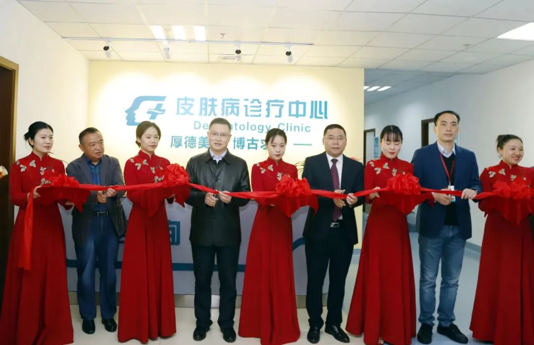 全国仅30个,西南医大中医院入选“国家队”!(图2) 2.jpg