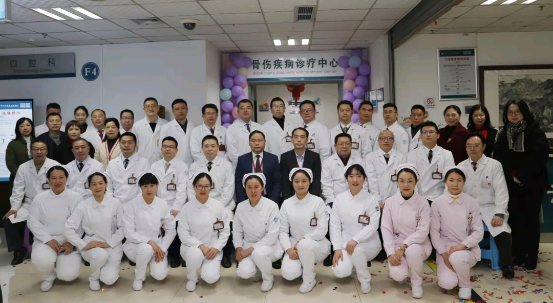 全国仅30个,西南医大中医院入选“国家队”!(图3) 3.png