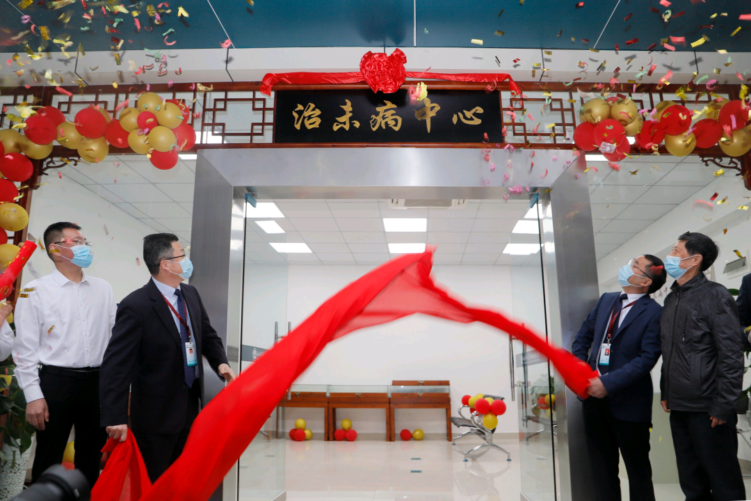 全国仅30个,西南医大中医院入选“国家队”!(图6) 6.png