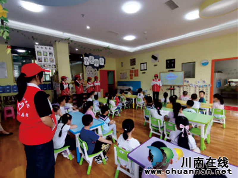 江阳区华阳街道春景社区开展“青伴童行,寓教于乐”安全教育志愿服务活动(图2) 1.jpg