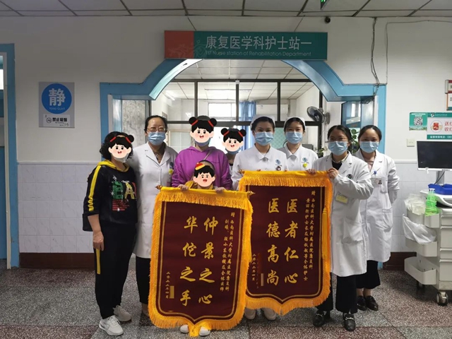 7岁小学生突发脑出血，多学科医生联手救治……