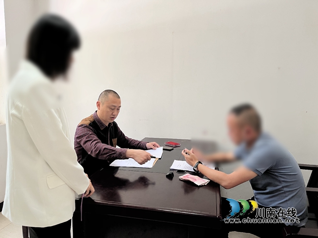 纳溪法院紧抓网络智能办案 提升执行质效(图3) 支付现场.jpg