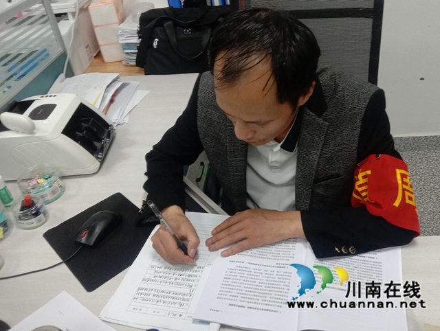 纳溪区天仙镇中心小学掀起学习新课标热潮(图3) 03.jpg