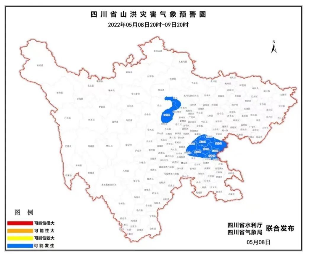 灾1.jpg