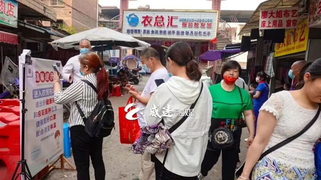 未戴口罩和手套!内江这里两家卤菜摊被责令停业整顿(图2) 菜2.jpg