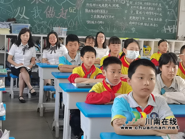 泸州市兆和学校开展高段教学研讨活动(图4) 微信图片_20220510105327.jpg