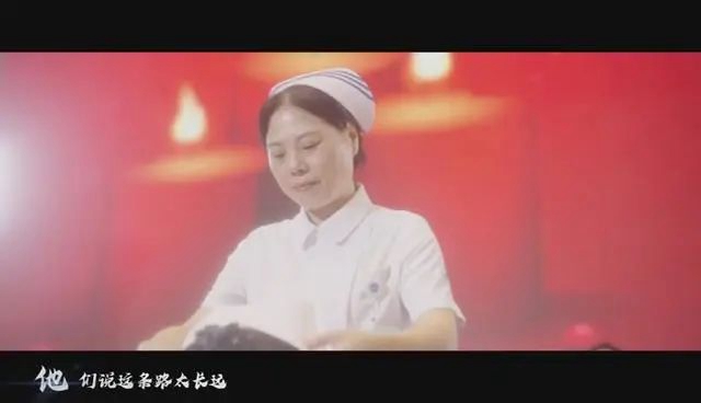 【关注】勇者不孤！超燃护士节MV首发