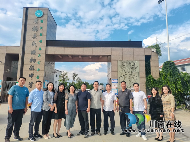 情系普格,温暖“彝”心 ┃ 民盟泸州市委“农村教育烛光行动”走进普格县民族初级中学(图1) 01.jpg