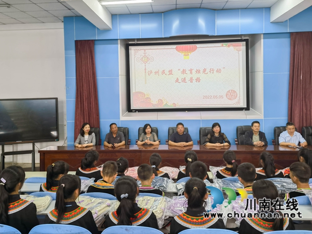 情系普格,温暖“彝”心 ┃ 民盟泸州市委“农村教育烛光行动”走进普格县民族初级中学(图2) 02.jpg