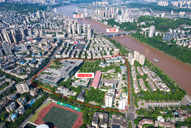 速看！泸州城北核心区，188亩商业用地浮出水面