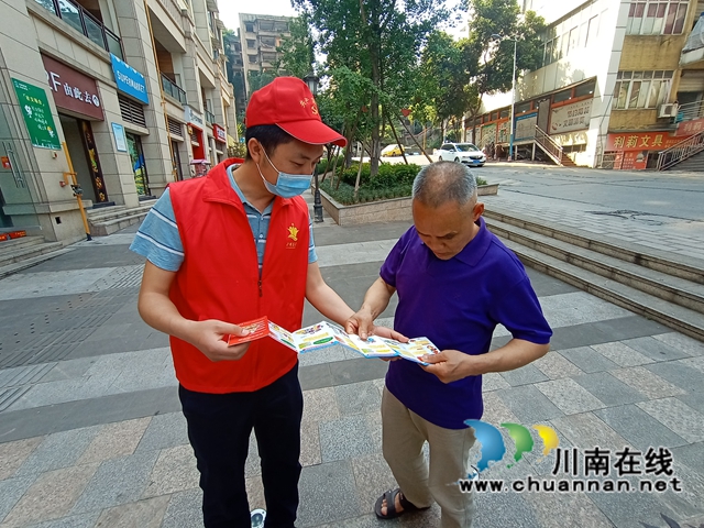 龙马潭区小市街道回龙湾社区开展防灾减灾宣传志愿服务活动(图1) IMG_20220507_154002.jpg