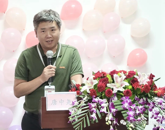 龙马潭区中医医院开展“5.12”国际护士节暨表扬系列活动(图1) 1.jpg