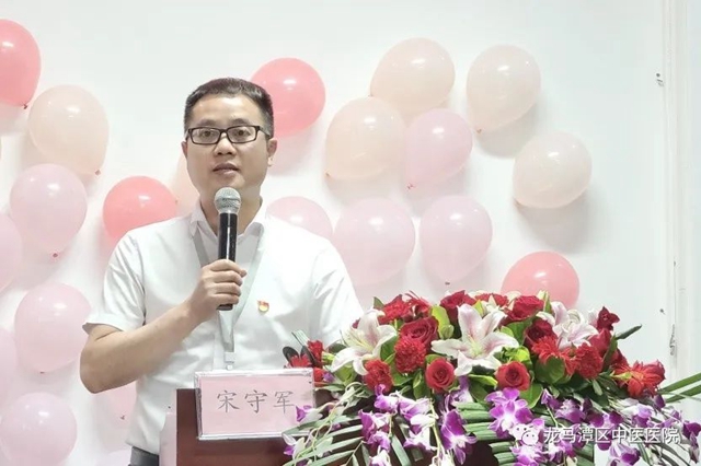 龙马潭区中医医院开展“5.12”国际护士节暨表扬系列活动(图2) 2.jpg