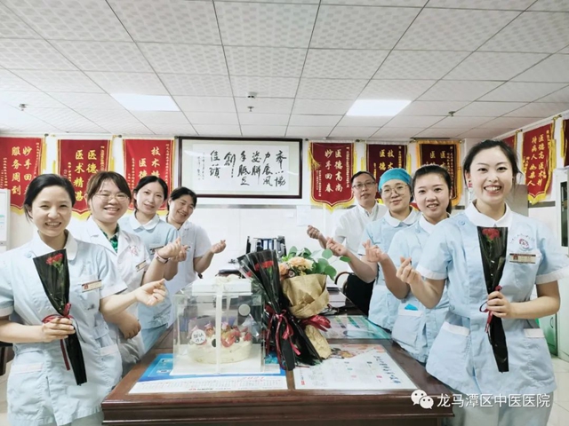 龙马潭区中医医院开展“5.12”国际护士节暨表扬系列活动(图14) 14.jpg