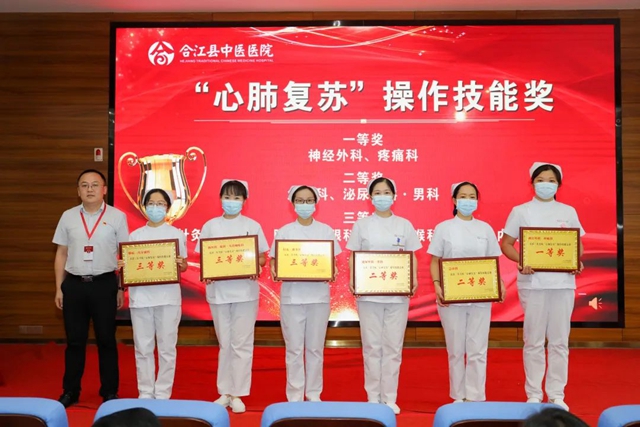 【5·12护士节】点赞撒花,为优秀的她(他)们鼓掌!(图8) 8.jpg